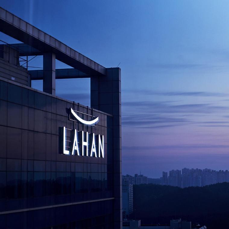 Lahan Hotel Pohang Dış mekan fotoğraf